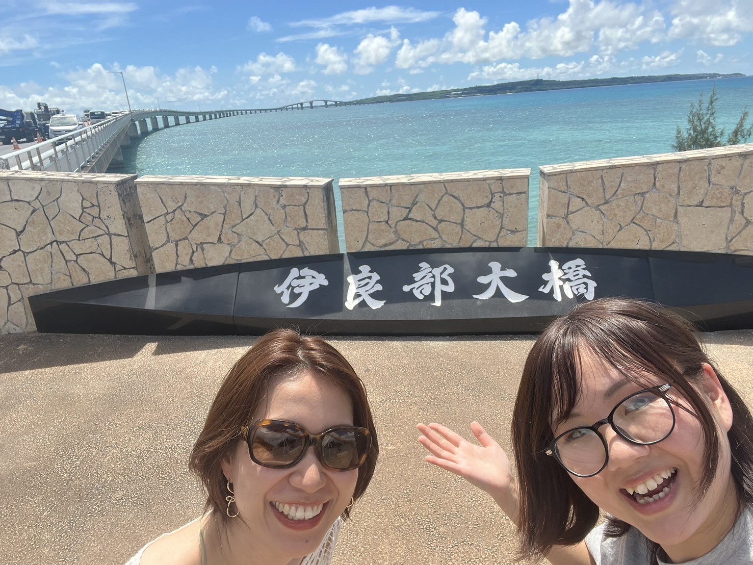 佐々木  和恵